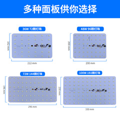 Factory goods LED night market stall light battery light low voltage 12V-85V outdoor work light camping light stand light