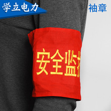 ȫOָ]So־߶썏ױ¹SOo