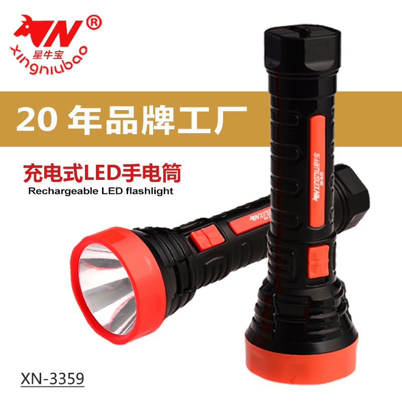 Factory direct led outdoor self-defense strong light plastic large flashlight rechargeable portable emergency flashlight