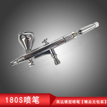 180���P180S�p�Ӹ��_��ɫ ���܇��� ���g���L Ƥ�� ģ���� �ʊy��
