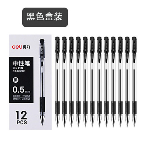 Delicate 6600ES Neutral Pen for Students with Bullet Tip 0.5mm Exam Water Pen Black Office Signature Pen