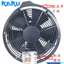 ̨�������L�� kaku�����S��ϵ�� KA1523H ����� SMT�O���� �F؛