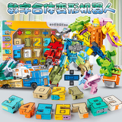 大きいサイズの数字の合体の変形のおもちゃの子供のアルファベットはロボットの恐竜の金剛の機甲の模型のギフトボックスを詰めます。