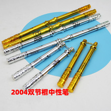 ����ʱ�н𹿰�˫�ڹ����Ա�ѧ�����תת�� ˫ͷ���Ա�8001