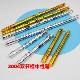 ����r�н𹿰��p�������ԹP�W������D�D�P �p�^���ԹP8001
