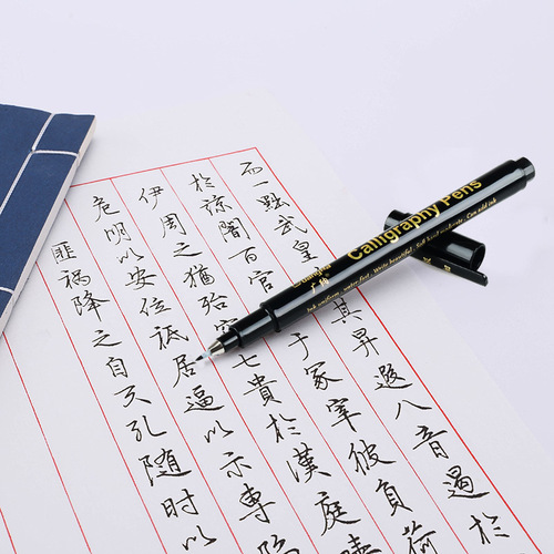 Guangna 201 Calligraphy Beautiful Pen Set English Fine Tip Soft Pen Calligraphy Pen Refillable Ink Practice Pen Wholesale
