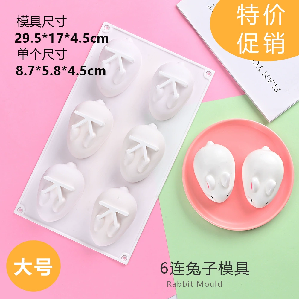 Silicone Rabbit Mold, 6-cavity Acrylic Mousse & Chocolate Baking Mold, multi-size options