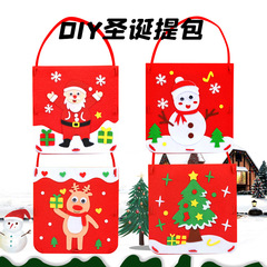 Christmas DIY Candy Bag Kindergarten Handicraft Non-woven Material Kit Children's Handbag Creative Toy