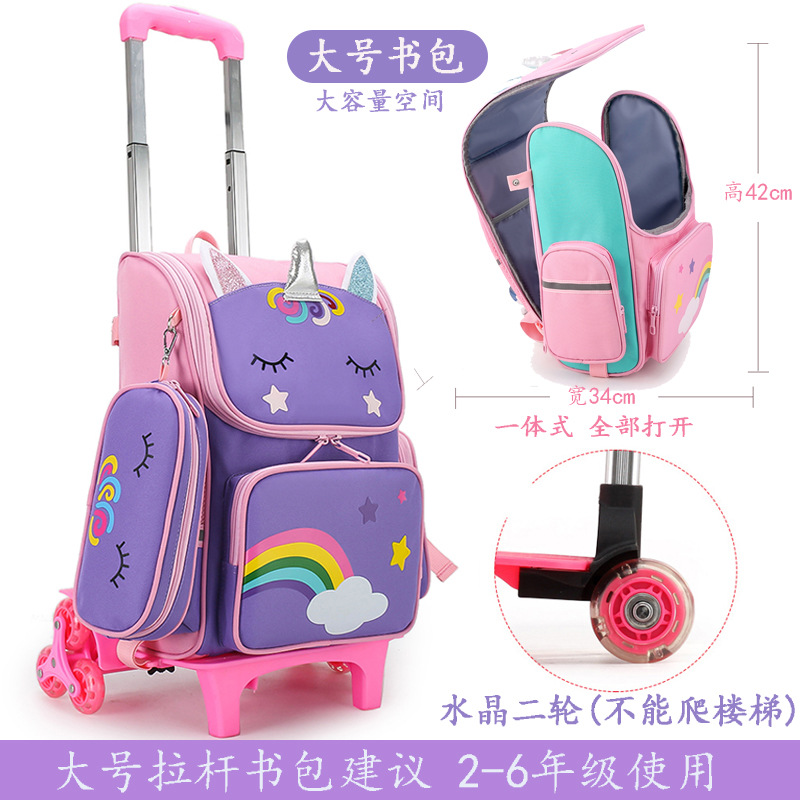 Estudiante de la escuela primaria mochila niños y niñas grado 1-3-6 dibujos animados lindo columna protección impermeable mochila niños mochila