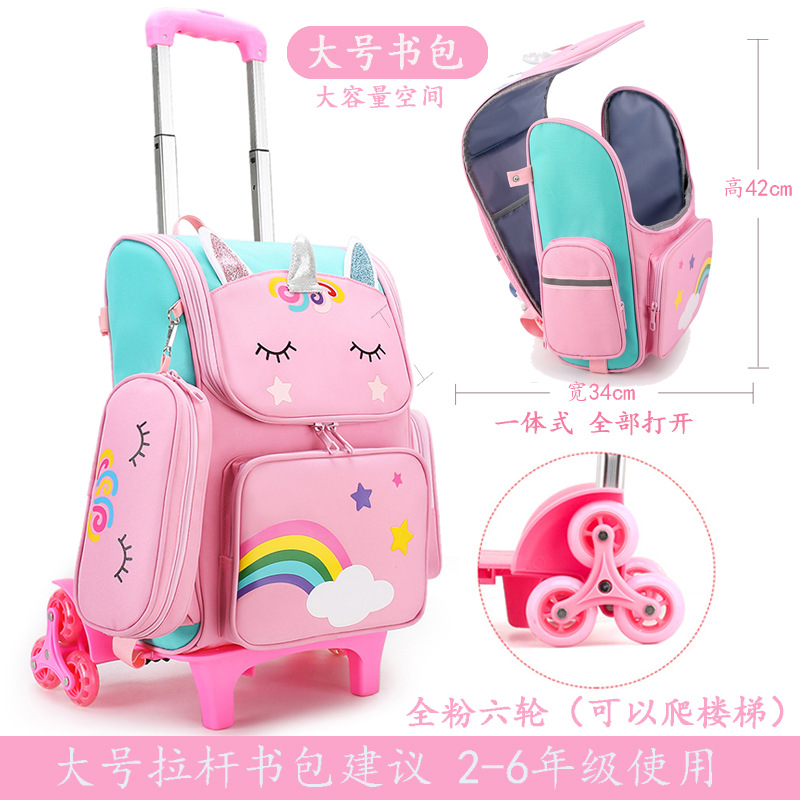 Estudiante de la escuela primaria mochila niños y niñas grado 1-3-6 dibujos animados lindo columna protección impermeable mochila niños mochila