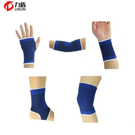 运动护膝;护腕;护肘