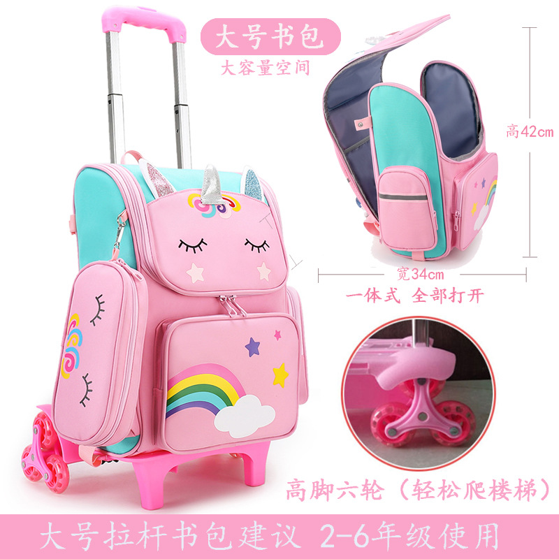 Estudiante de la escuela primaria mochila niños y niñas grado 1-3-6 dibujos animados lindo columna protección impermeable mochila niños mochila