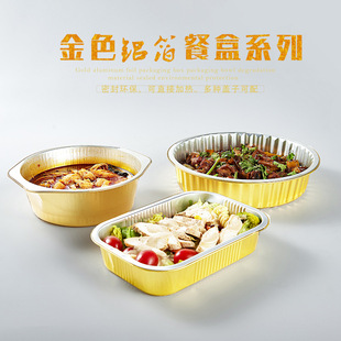 �L�������u���׷۟h�����a�����X���ͺ�ʳƷ������һ���Ժ�