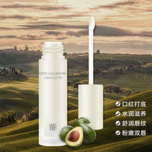 Vmr Shea Butter Lip Cream Primer Lip Cream Hydrating, Moisturizing, Softening Dead Skin, Light Lip Lines, Moisturizing Lip Oil Wholesale Delivery