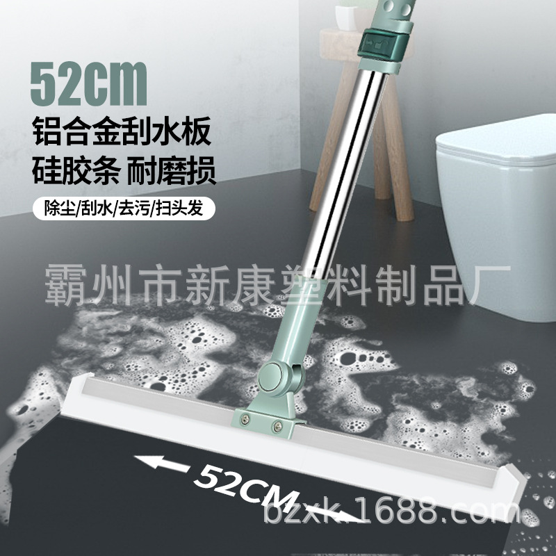 メーカー直販伸縮可能なシリカゲル地スクレーパー掃除マジック掃除は浴室のワイパーを大量に割引します。