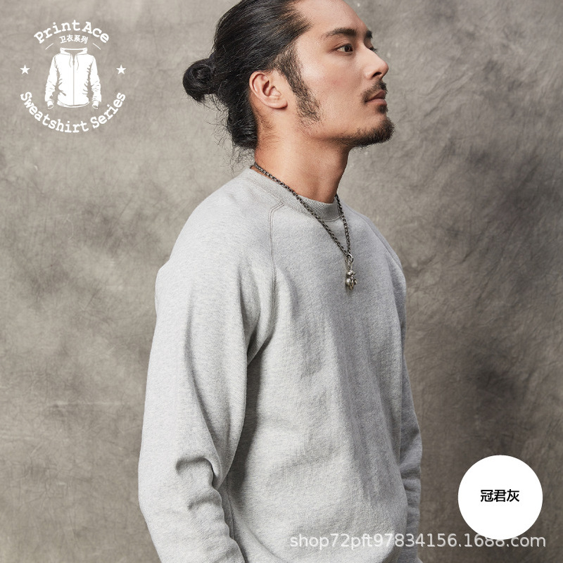 Printace Khaji retro beautiful cotton velvet warm saddle slant shoulder round neck pullover long sleeve sweater men's 6227