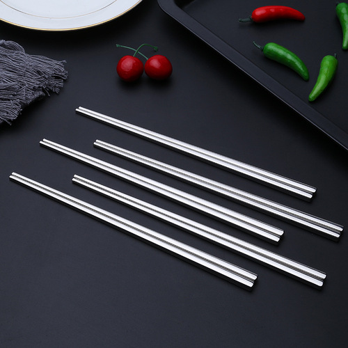 304 stainless steel chopsticks restaurant household chopsticks 23cm public chopsticks non-slip Chinese square chopsticks alloy chopsticks