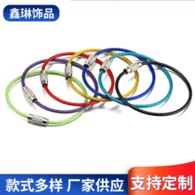 ������䓽z�K��� ���^��\���ܰ��z 䓽z�K ��ɫ����䓽z�K