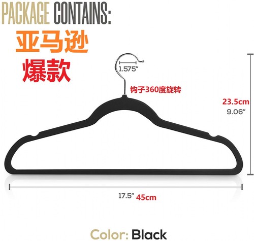 Flocked clothes hanger plastic non-slip clothes hanger velvet heart-shaped clothes hanger magic clothes hanger hanging Dongguan