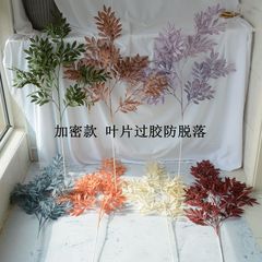 仿真塑料花薄荷葉 婚慶酒店布景仿真花 拱門吊頂裝飾假花榕樹葉