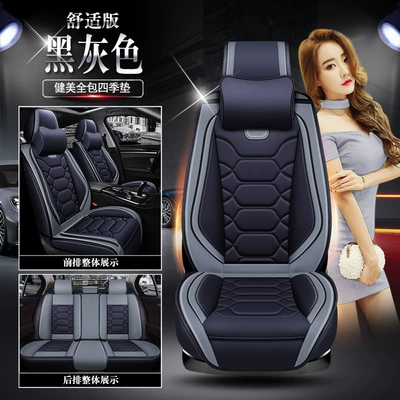 Seasons Cushion Sports Cushion Seat — Seat cushion, seat cover - black-and-gray-comfort-version