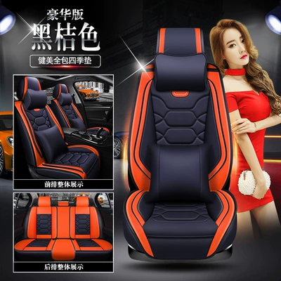 Wholesale XDD Bodybuilding All-inclusive 9D: Seat cushion, seat cover - black-orange-deluxe-edition