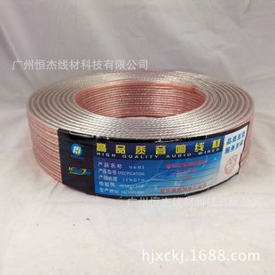 �S�r���~2*100֧���y�� 200о͸�����Ⱦ� ͸����푾��������B�Ӿ�