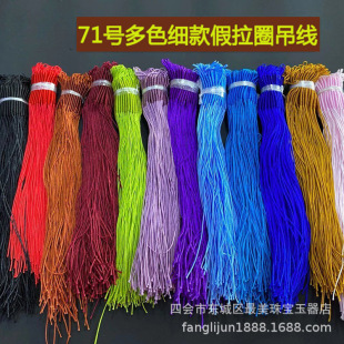 71̖����0.4mm����Ȧ����DIY�ֹ��������錚��������������S���l