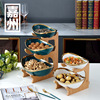 Emerald double -layer multifunctional fruit plate bamboo wooden shelf ceramic dried fruit plate living room double Phyanside ingot multi -layer fruit basket