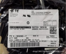 3-353293-7  TE/̩��    ������ �������� ԭװ���� ���췢��