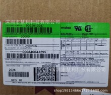 2201-3047  MOLEX Ī��   ������ �������� ԭװ���� ���췢��