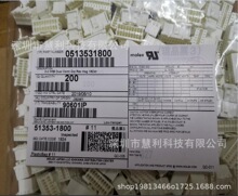 51353-1800 MOLEX Ī��   ������ �������� ԭװ���� ���췢��