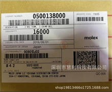 50013-8000  MOLEX Ī��   ������ �������� ԭװ���� ���췢��