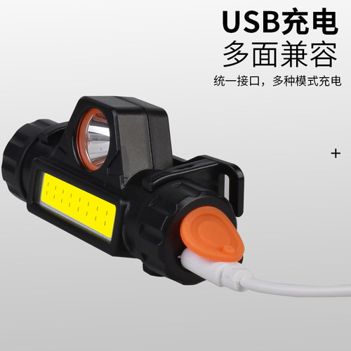 Factory Direct Sale Outdoor Headlamp Camping LED High Beam Fishing Light USB Charging Portable Dual Beam Headwear Lantern