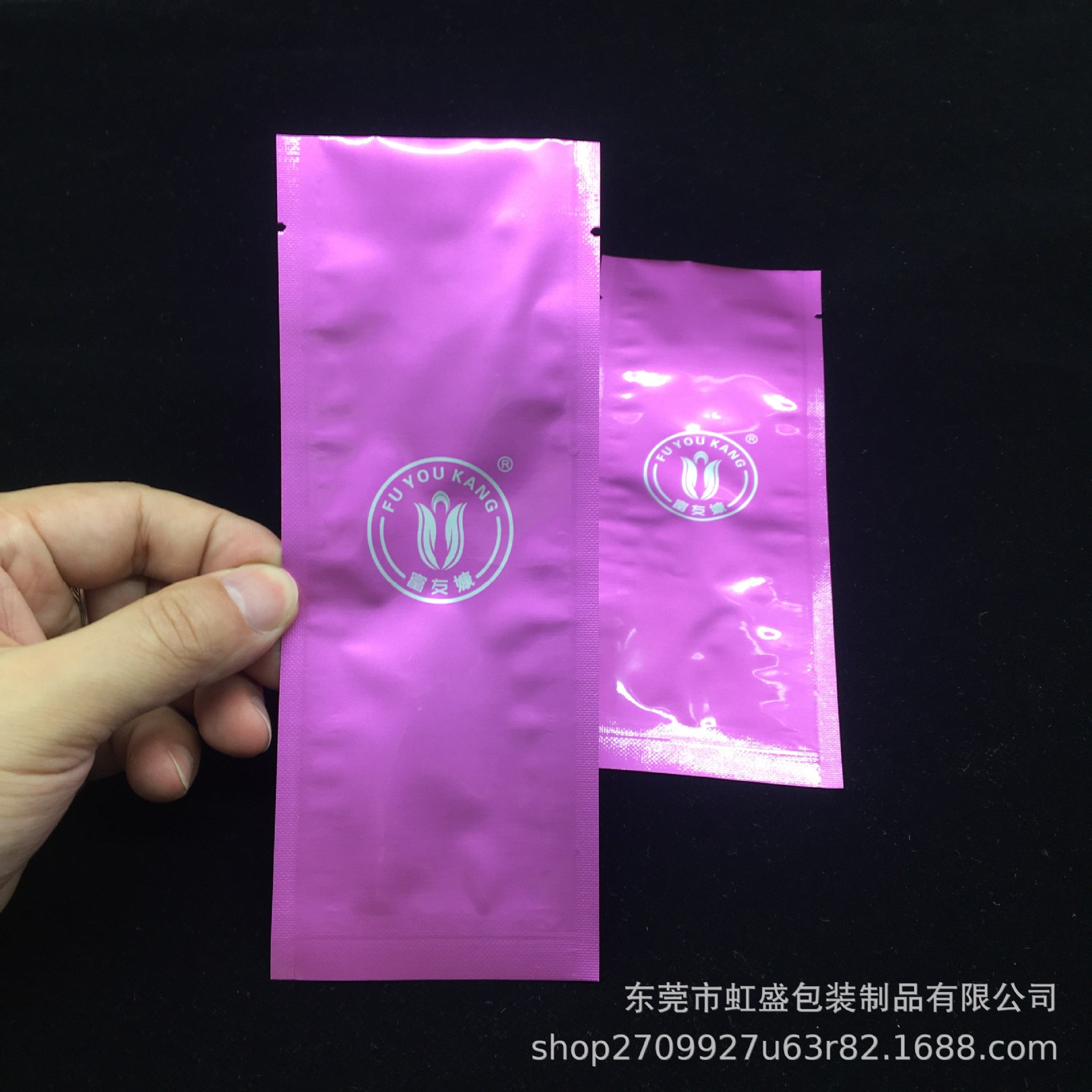 彩印妇科凝胶铝箔袋高阻隔性铝箔袋医药产品铝箔袋