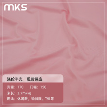 F؛]Ӿb Ӿ² ]Ӿ Rᘿ