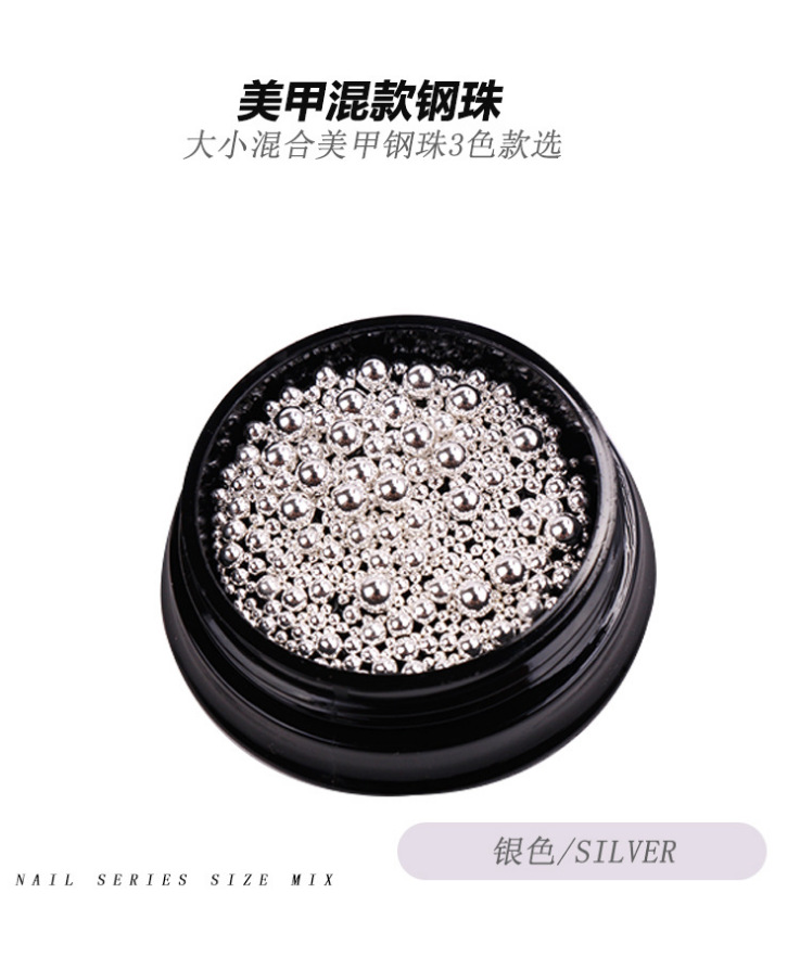 Transfronterizo especial manicura oro y plata pequeñas cuentas de acero uñas japonesas galvanoplastia metal micro cuentas joyas tamaño en caja mezclado cuatro colores
