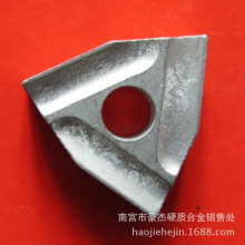 株洲硬质合金机夹刀片 精磨机用刀头YW1 YS8 YT15 T31605A