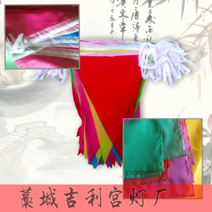 �S�����l���ǲ��촮���_�I�c����ɫ�V������������aӡˢϲ�cӡ��