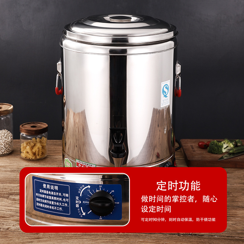 Cubo de calefacción comercial de barril aislado de acero inoxidable Cubo de ebullición de gran capacidad Cubo de cocina Cubo de gachas Cubo de calefacción eléctrica para el hogar