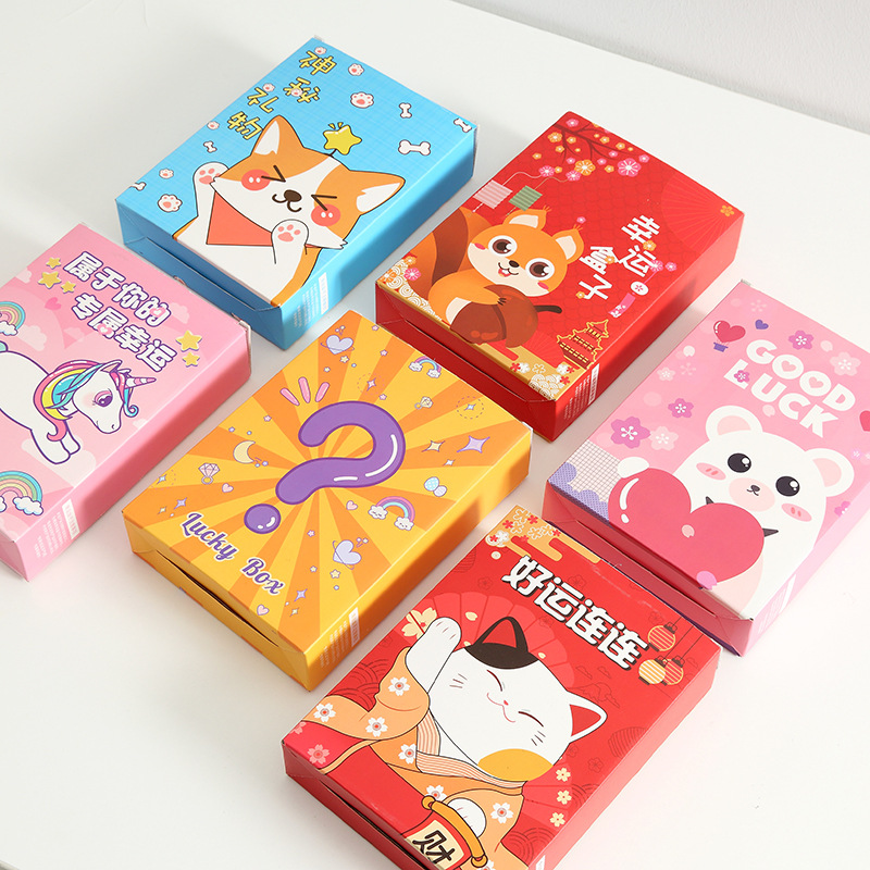 Children's creative stationery