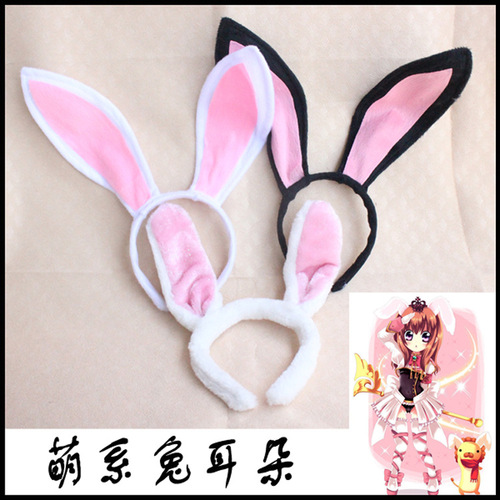 Rabbit ears headband, black, pink, white and gray, plush rabbit ears hair accessory, cute maid cosplay props