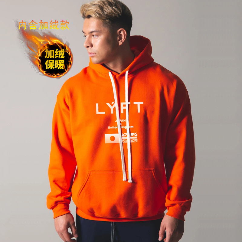 LYFT Fitness Family New Men's Pullover Hooded Sweater Sports Jacket Basketball Loose Casual Sweater LYFT Fitness Family New Men's Pullover Hooded Sweater Sports Jacket Basketball Loose Casual Sweater