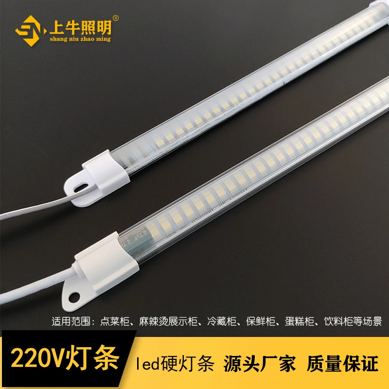 Водонепроницаемая светодиодная жесткая световая балка 220 В холодильник с морозильной камерой лампа с аквариумом шкаф для заказа шкаф для хранения свежести витрина лампа трубка