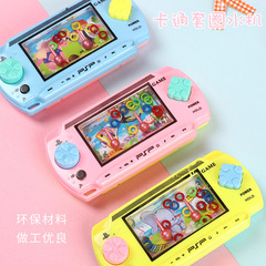 アニメ小型ゲーム機ミニハンドヘルドリング機海洋水機子供レトロ小玩具露店ソース