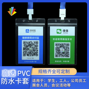 �S�����l͸��ܛ�|PVC��ˮ�C�����̼Ҷ��S�a���ƹ�������չ�����