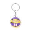 Kobe Basketball