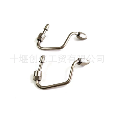 For 11-19 Ford Tubing