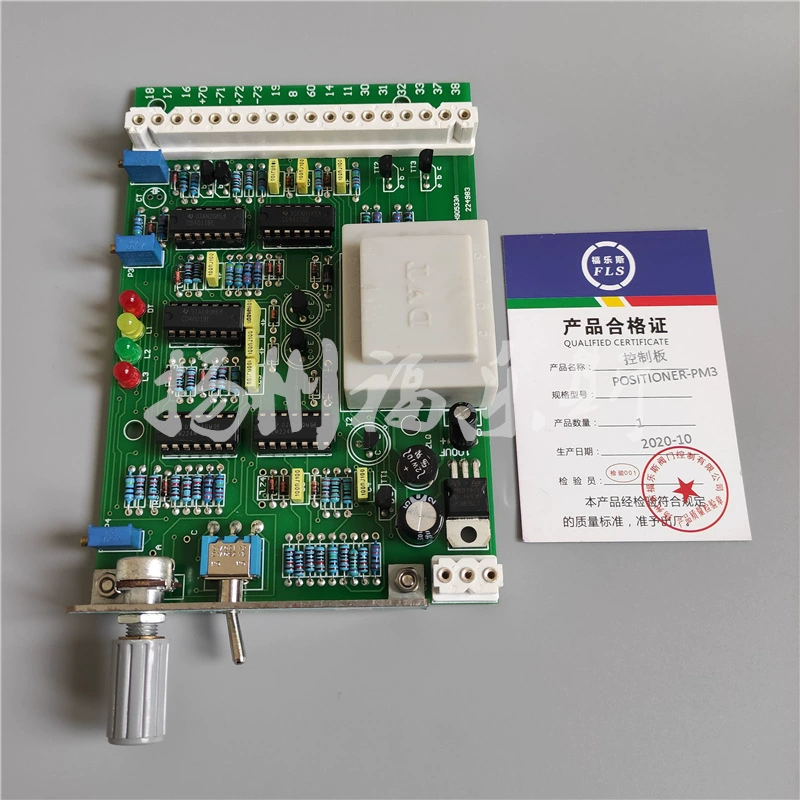 Янчжоу Fulus POSITIONER-PM3 исполнительная плата панели управления платы питания