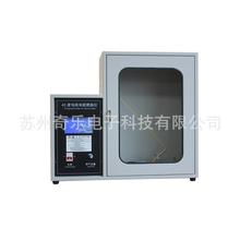 JL-14820|45늾|ȼx늾|ȼԇx